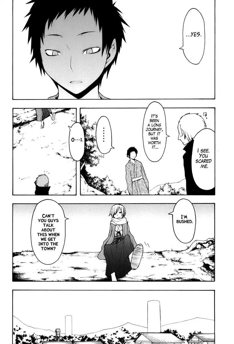 Yozakura Quartet Chapter 36 4